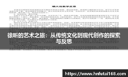 金年会金字招牌信誉至上