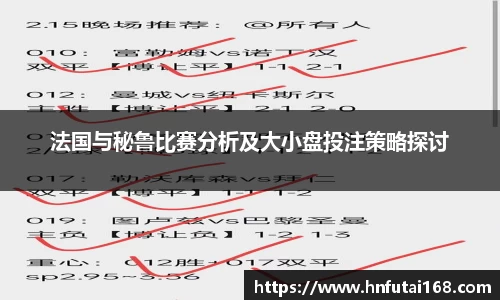 金年会金字招牌信誉至上