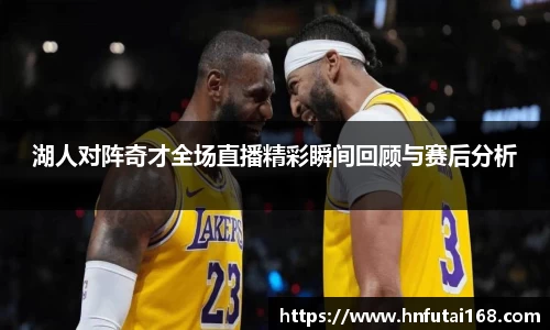 金年会体育