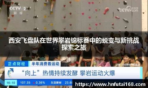 金年会体育