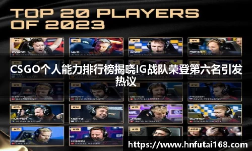jinnianhui金年会