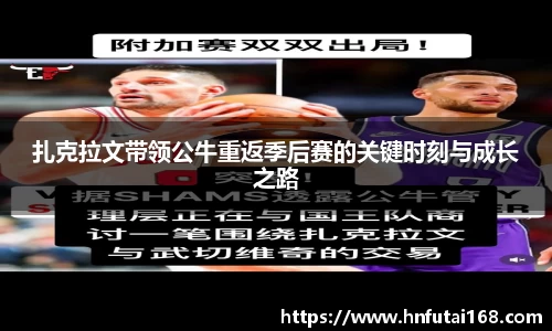 金年会